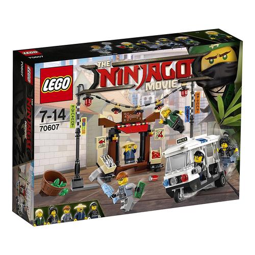 70607 LEGO NINJARGO City Chase Building Set